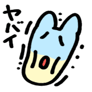 013