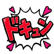 016
