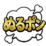 023