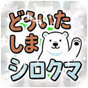 012