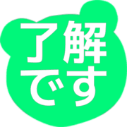 267