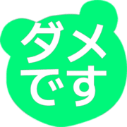271
