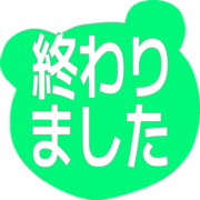 273