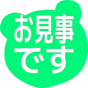 276