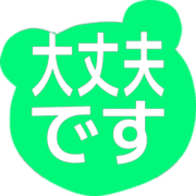 277