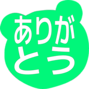 280