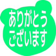 281