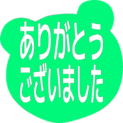 282