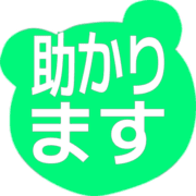 284