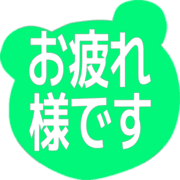 287