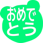 288