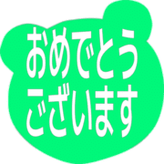 289