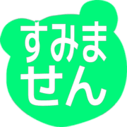 291