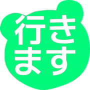 292
