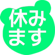 293