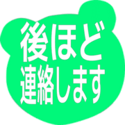 295
