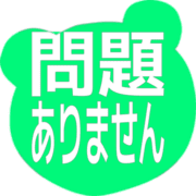 297