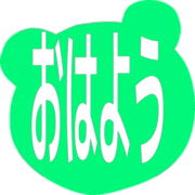 303