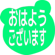 304