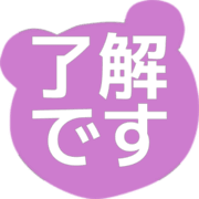 267