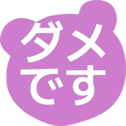 271
