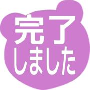 272