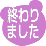 273