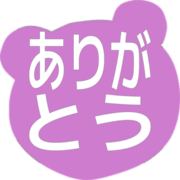 280