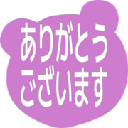 281