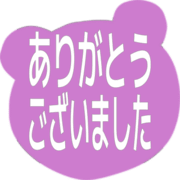 282