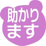 284