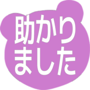 285