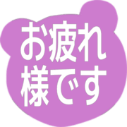 287