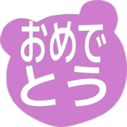 288