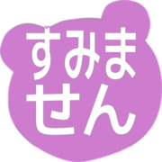 291
