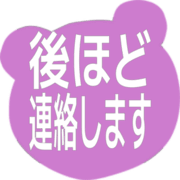 295