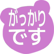 296