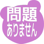 297