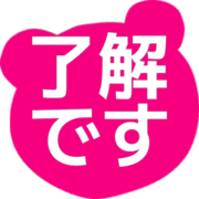 267