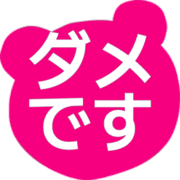 271