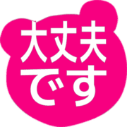 277