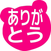 280