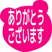 281