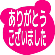 282