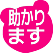 284