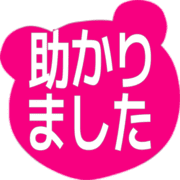 285