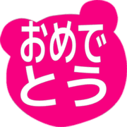288