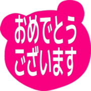 289
