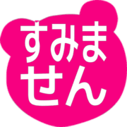 291