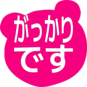 296